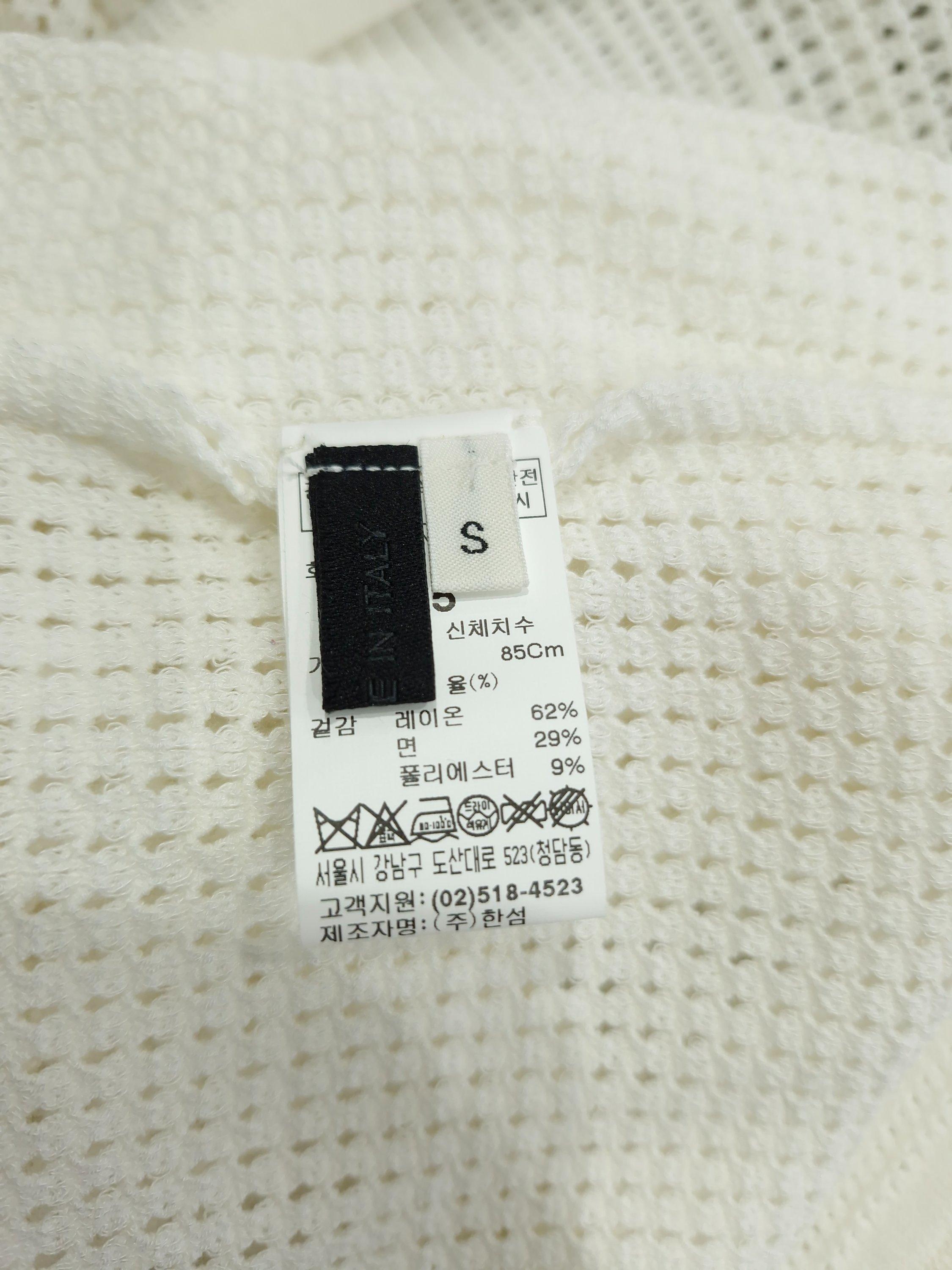 더캐시미어 the CASHMERE 화이트 펀칭 오픈 가디건 S [A590] 7