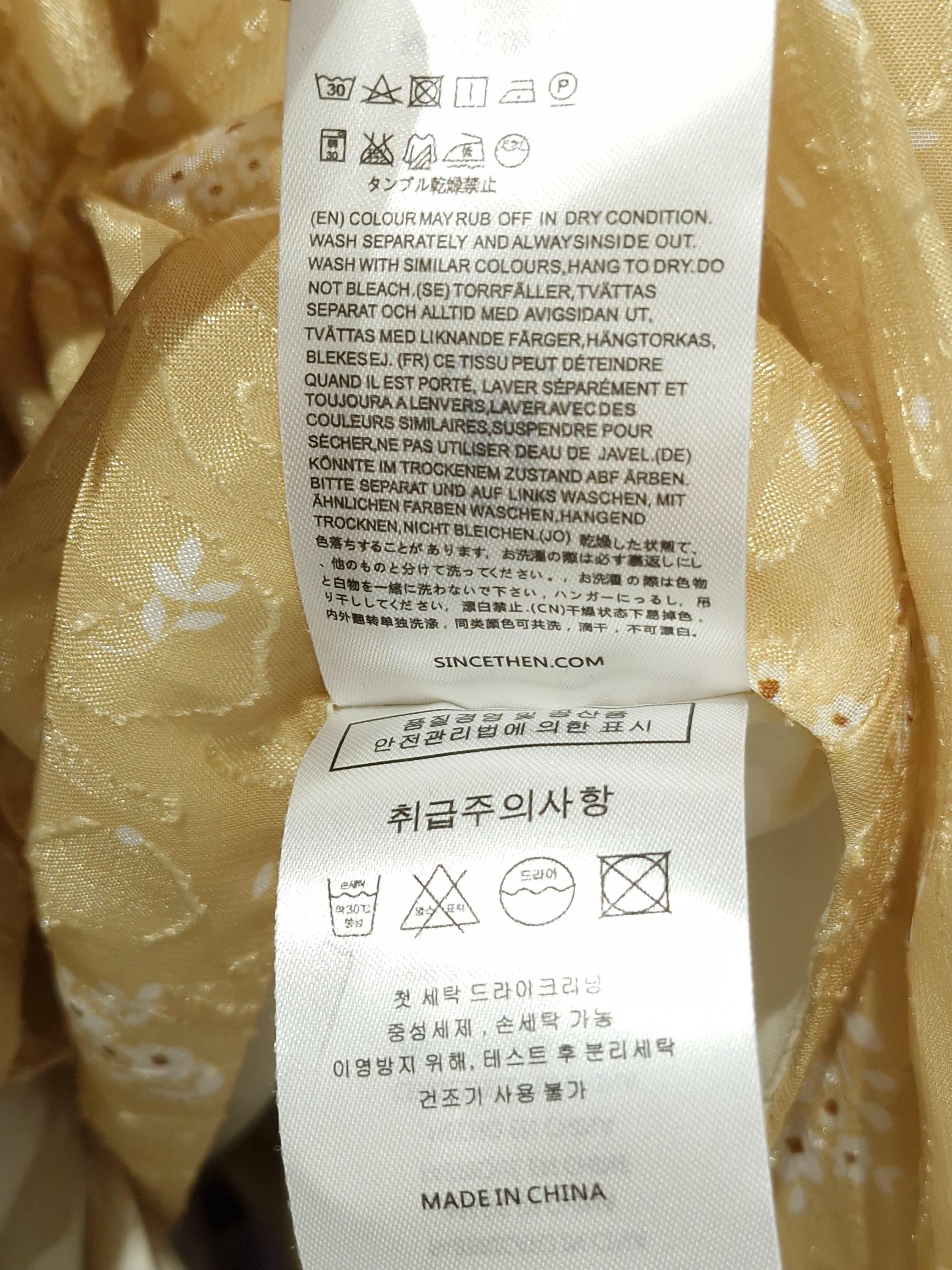 신스덴 SINCETHEN 플라워 랩 블라우스 M [A606] 6