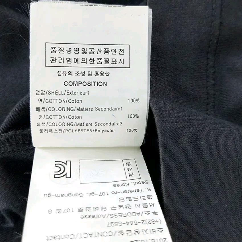 솔리드옴므 남성 여름 라운드반팔티 그레이100 (HU45882) 7