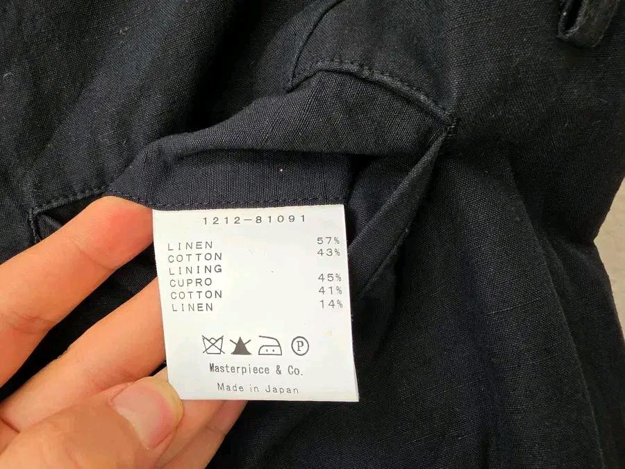 Scye(사이) 벌룬 쇼츠 (made in japan) 7