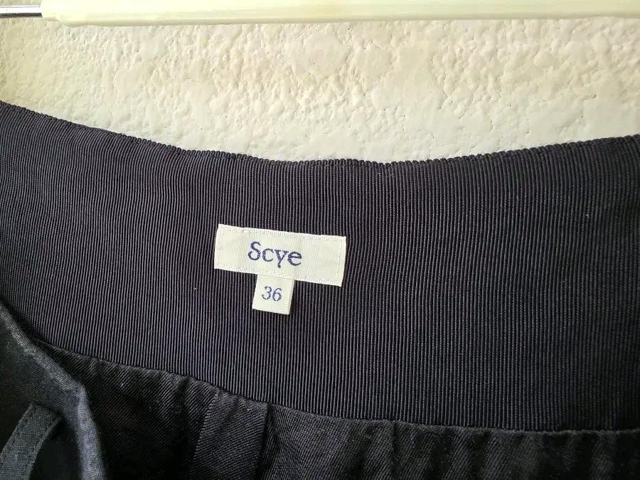 Scye(사이) 벌룬 쇼츠 (made in japan) 8