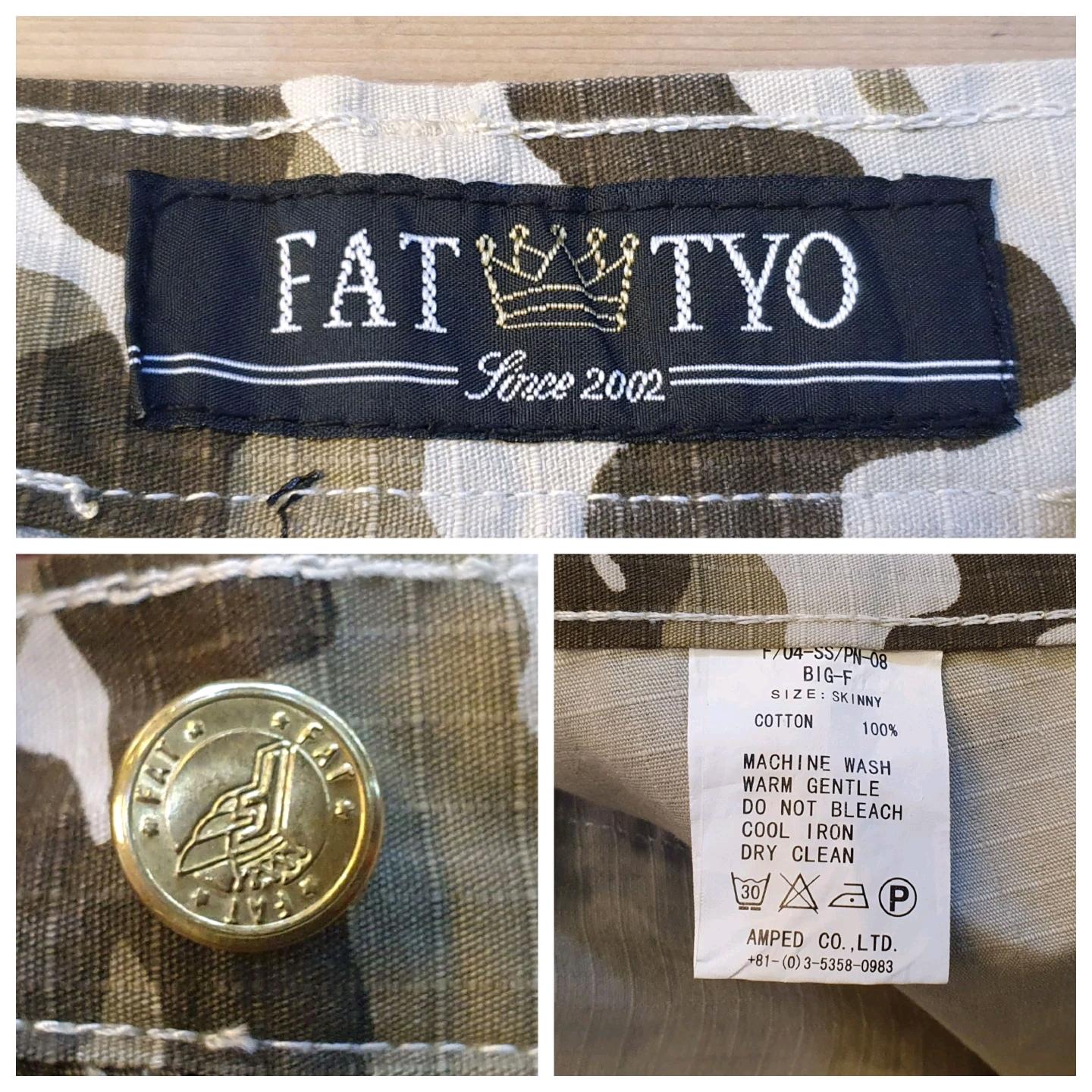 허리32/Fat Tyo 카모 반바지 7