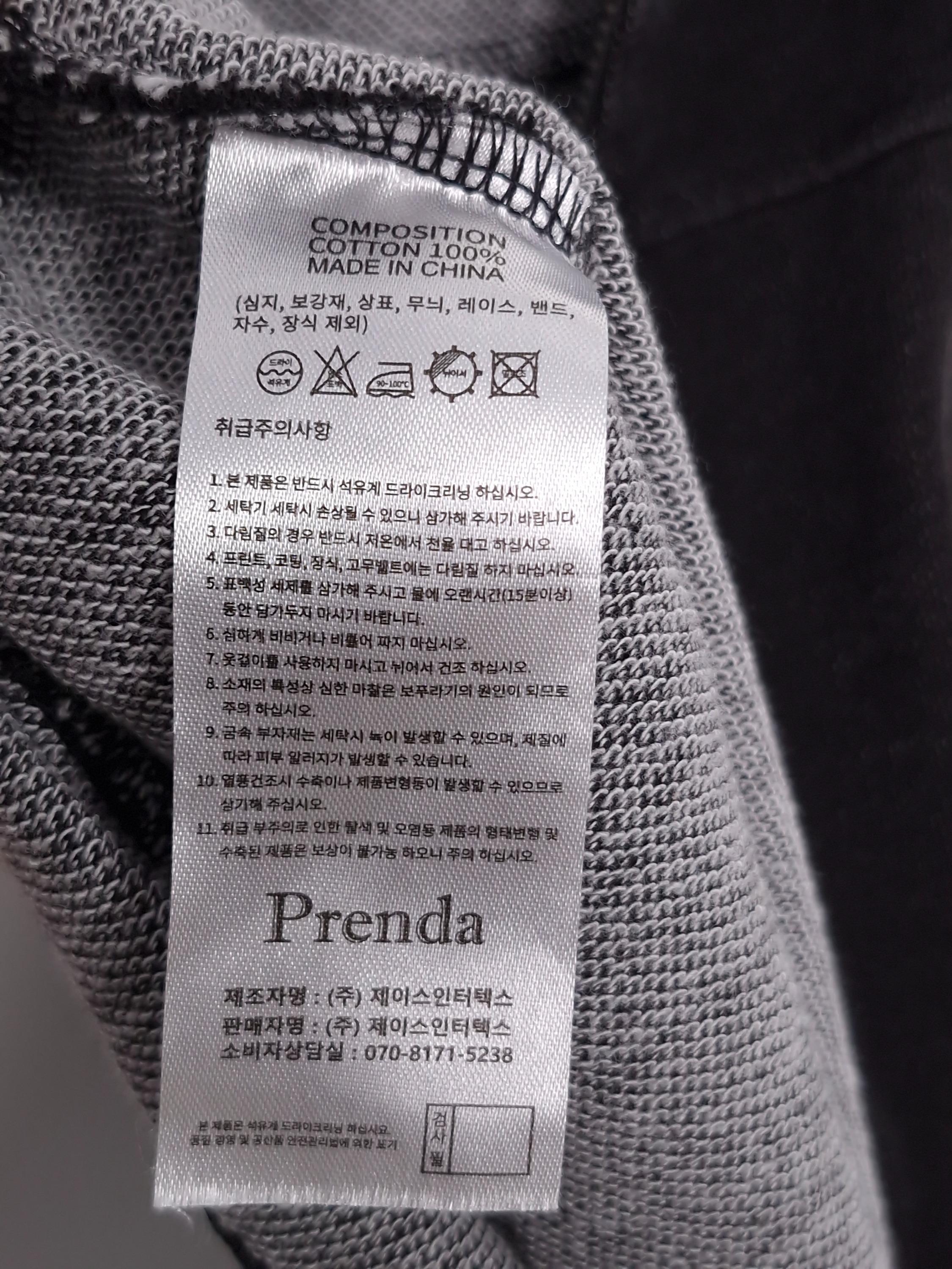 프렌다 PRENDA 데님 튜브탑 원피스 S [A623] 5