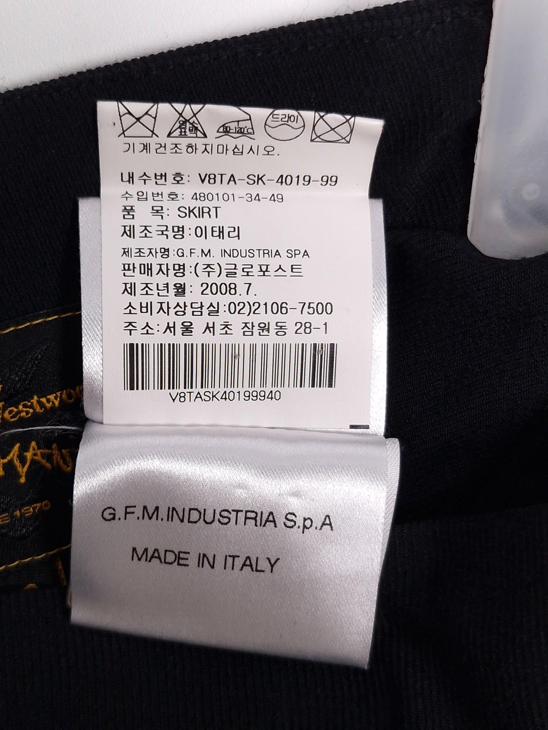 비비안웨스트우드 Vivienne Westwood 검정 미디 치마 40 [A627] 7