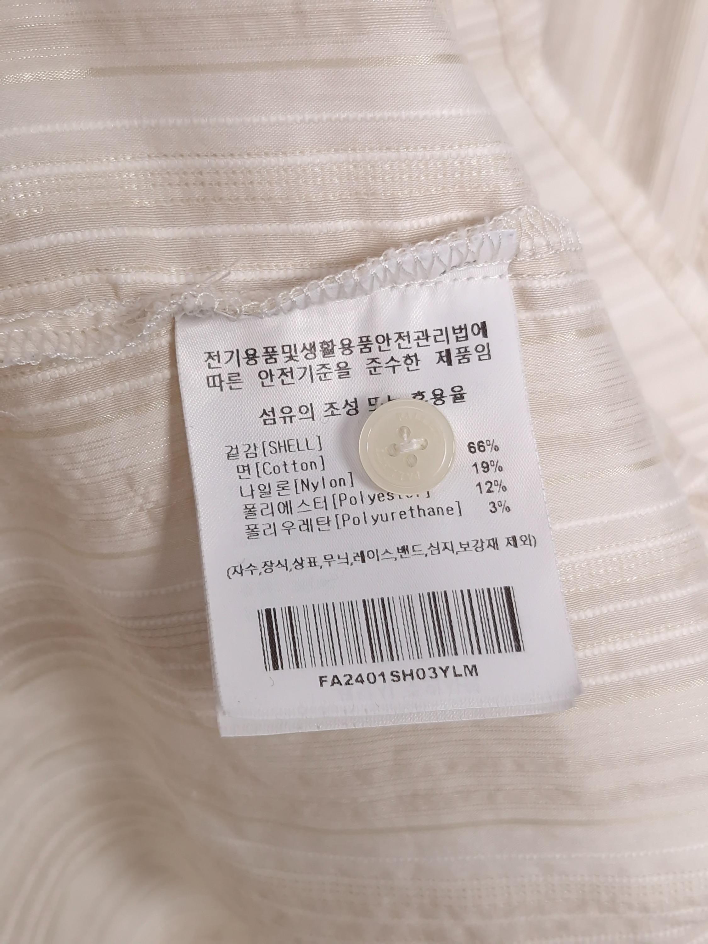 팔렛 Fallett 아이보리 스트라이프 셔츠 [A638] 5