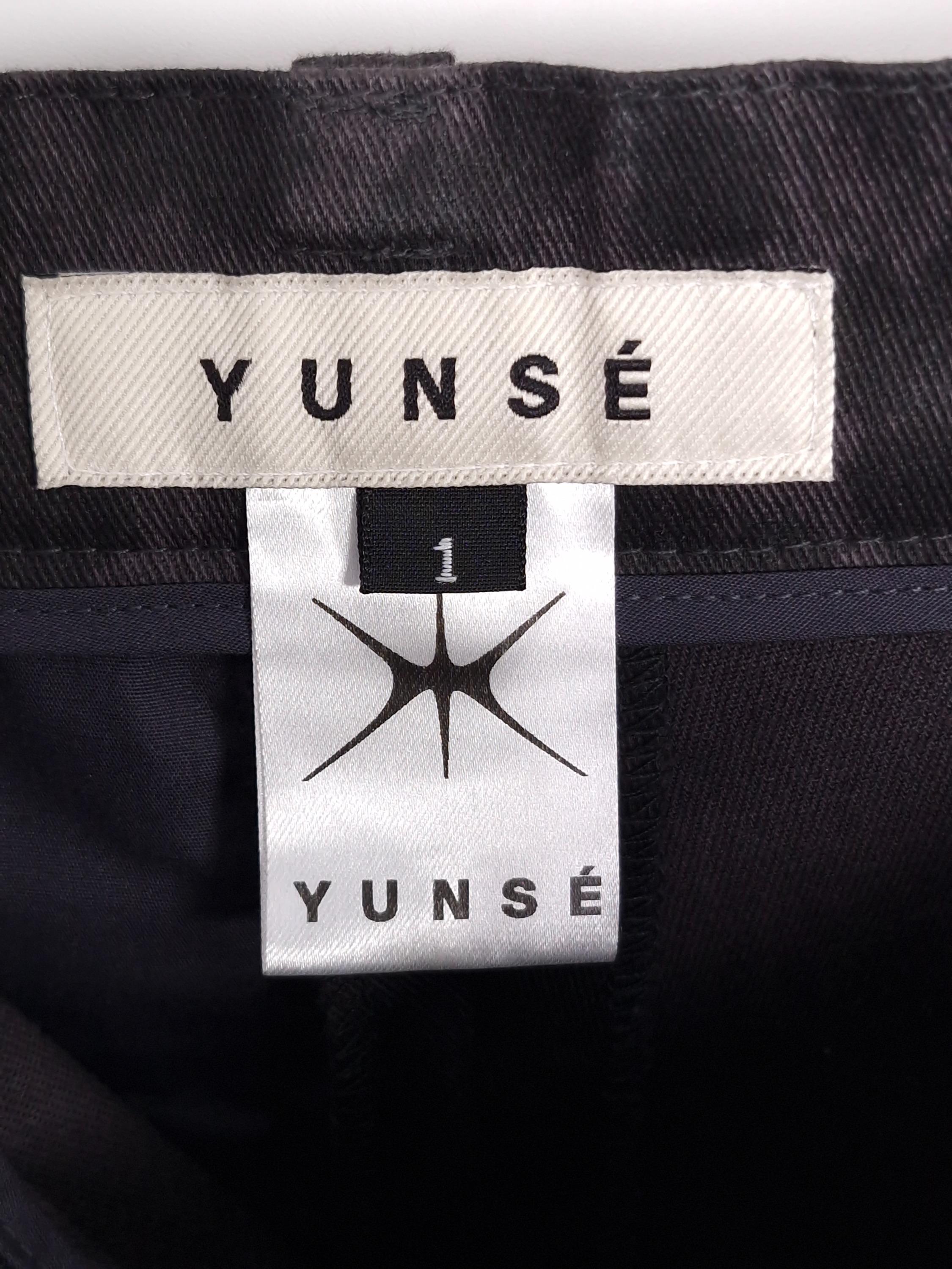 윤세 YUNSE 레오파드 호피 코튼 바지 1 [A641] 4