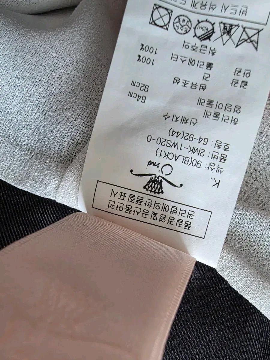 O'znd 블랙 도트 미디 스커트 5