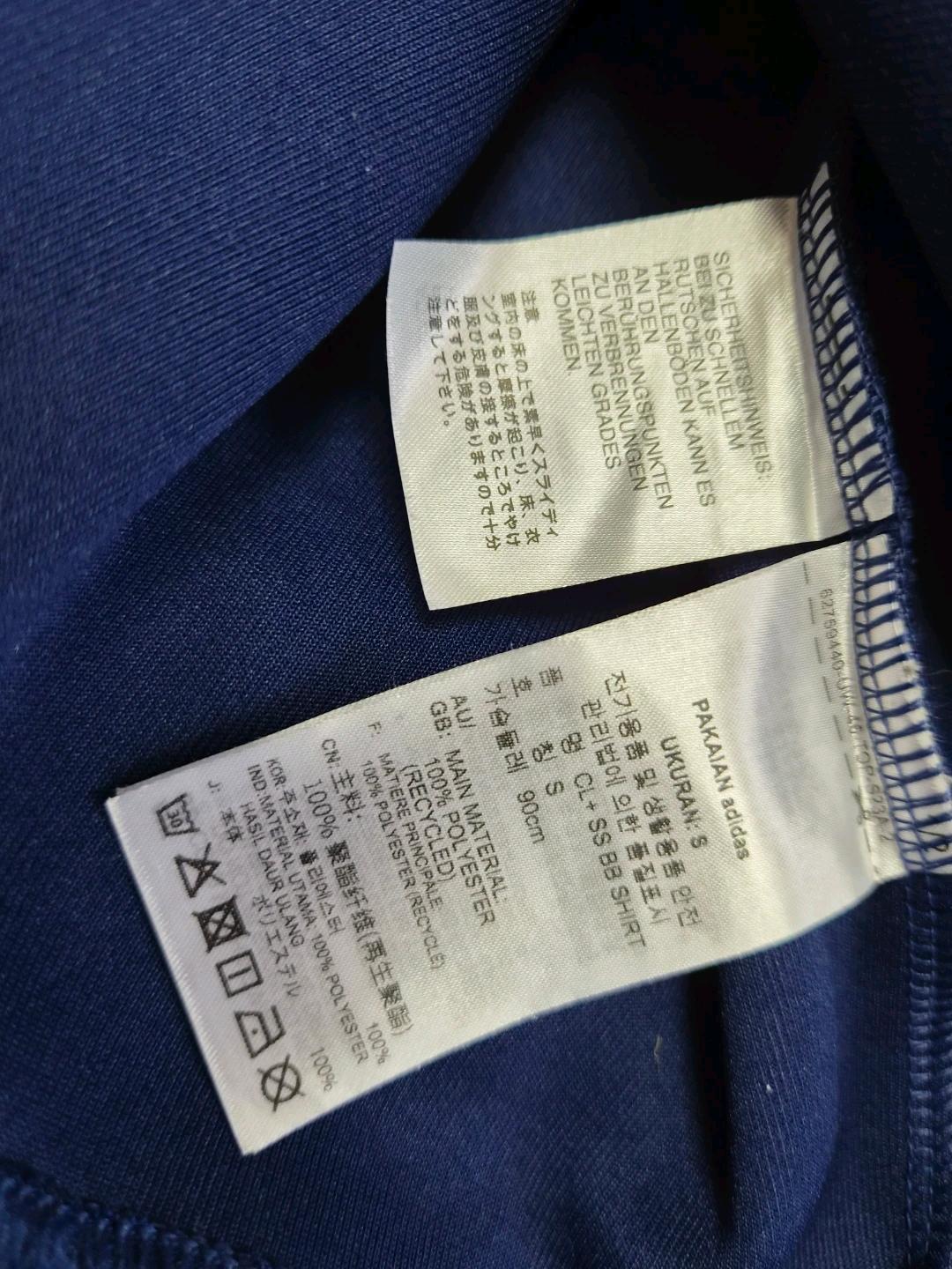 아디다스 네이비 옐로우 배색 야구 스타일 반팔티 S 5