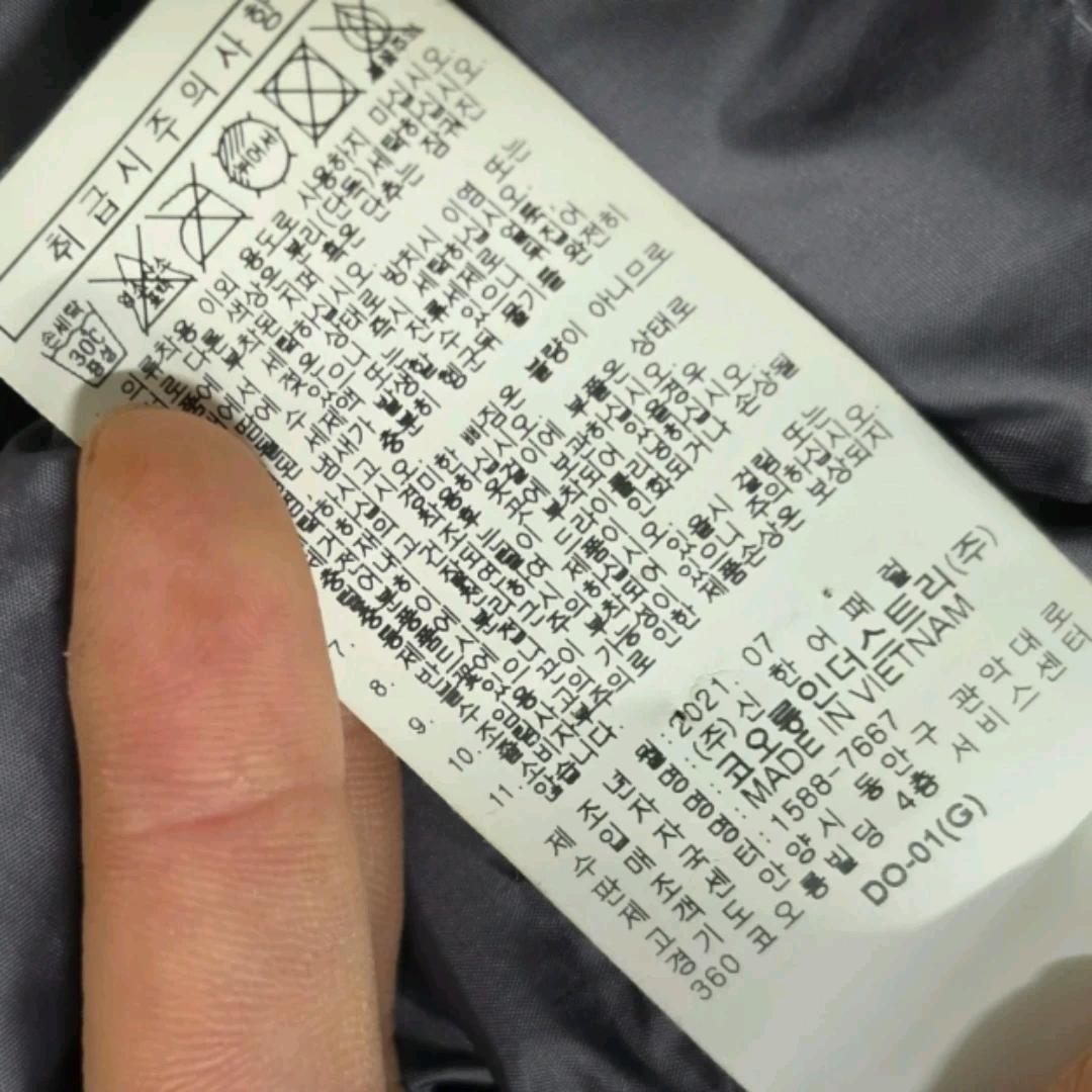 남성95) 시리즈 구스다운 가먼트워싱 야상 코트 8