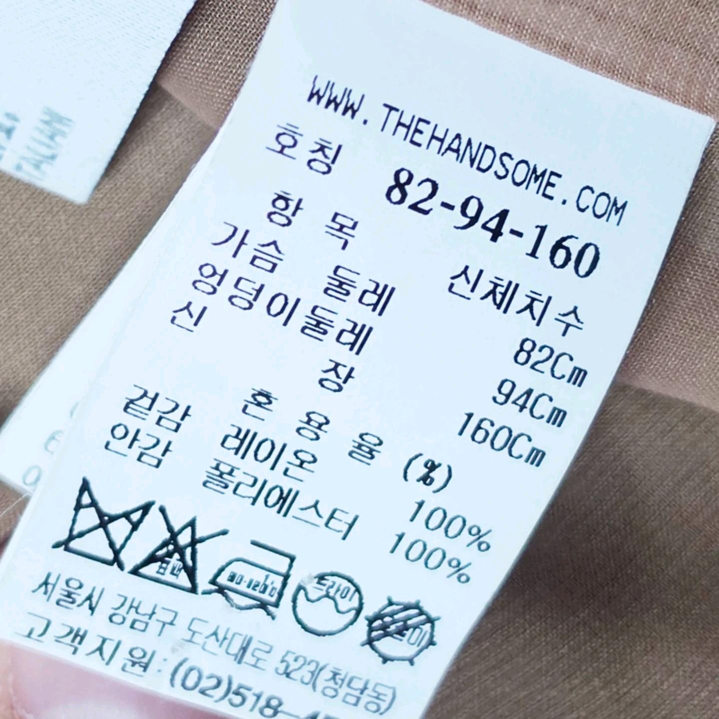 여성 타임 벌룬소매 집업 카멜 8