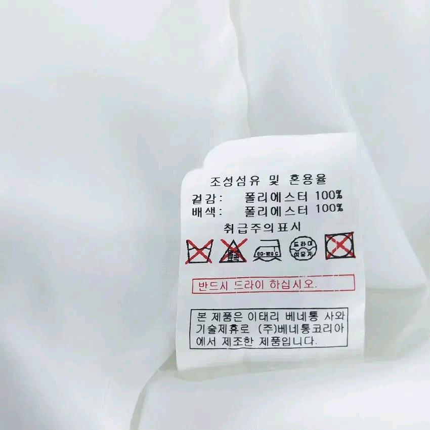베네통 여성 여름 프린팅 반팔블라우스 화이트91 (HU45941) 6