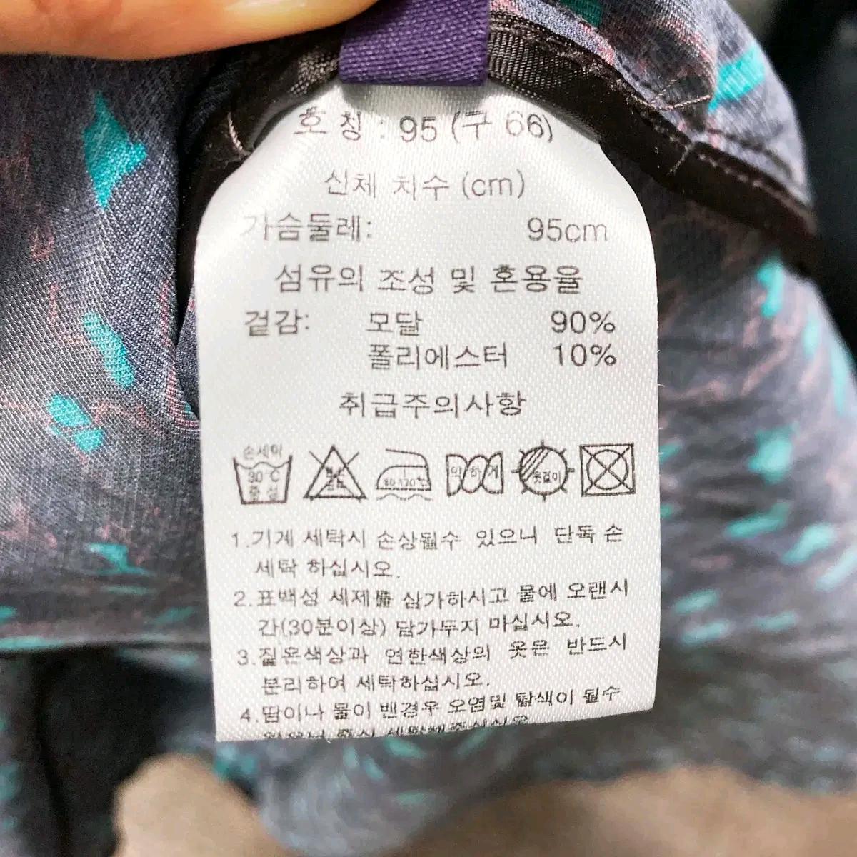 라우렐 2021 여성롱원피스 66 진스센스 6