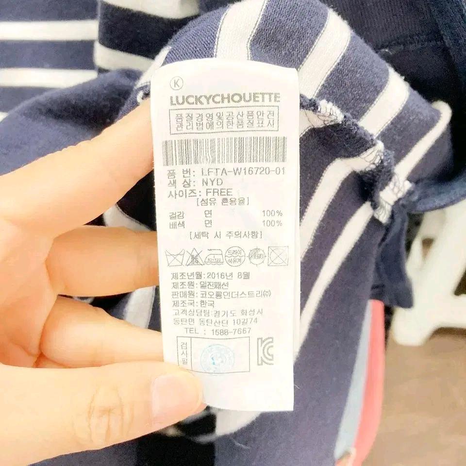럭키슈에뜨 여성면티셔츠 F 진스센스 6