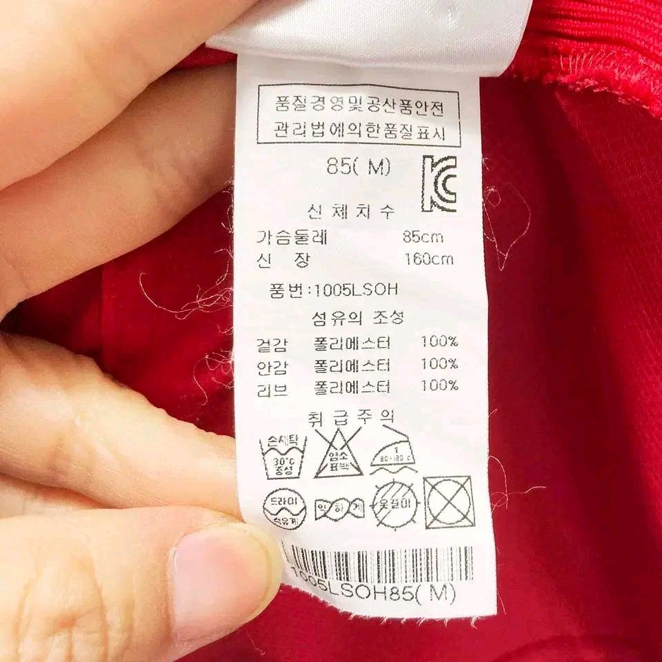 블랙앤화이트 여성골프 집업조끼 85M 진스센스 6