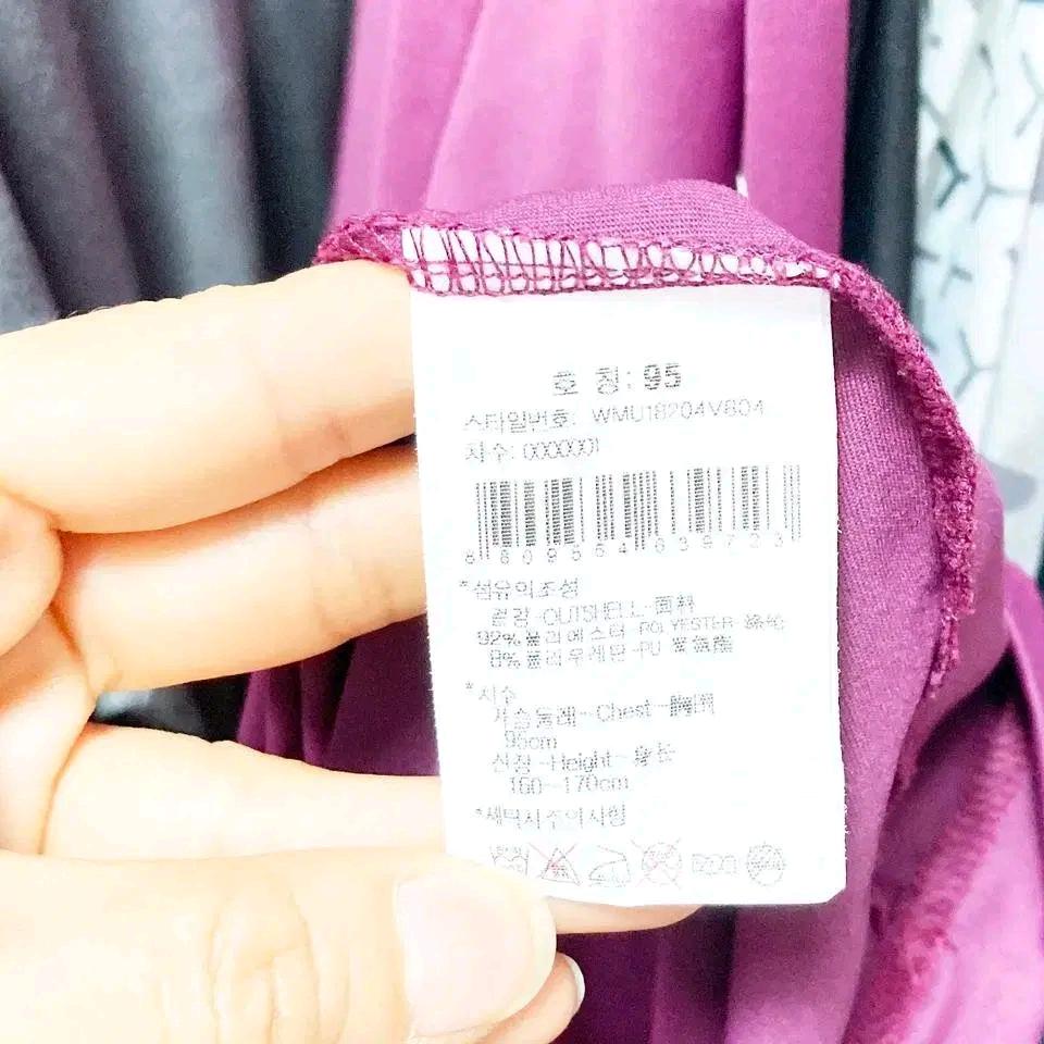 와이드앵글 남성골프티셔츠 버건디 95 진스센스 6