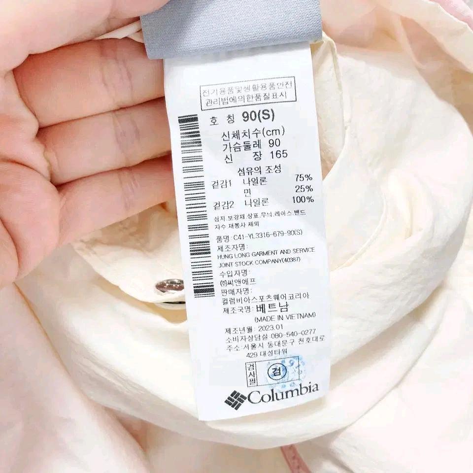 콜롬비아 2023 여성 양면 후드바람막이집업 S 진스센스 7