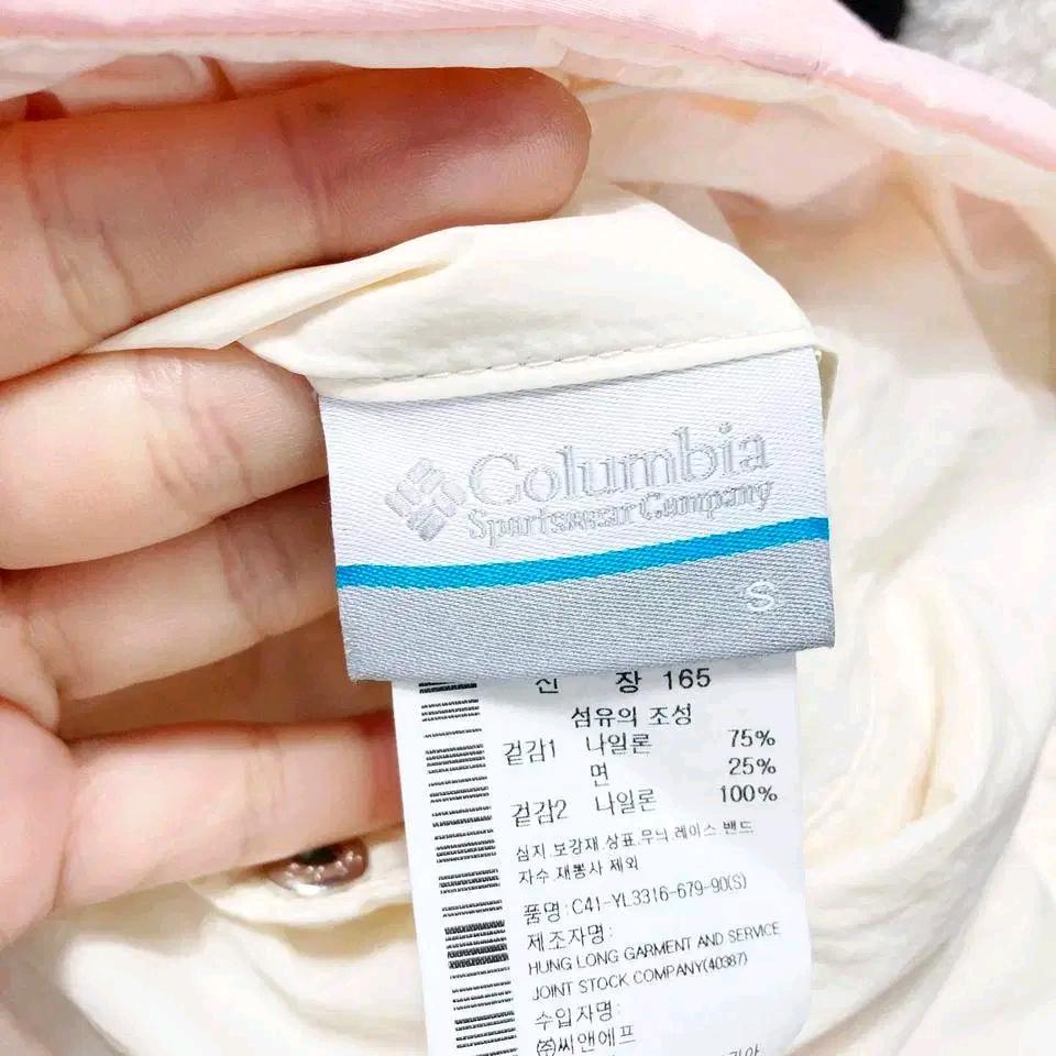 콜롬비아 2023 여성 양면 후드바람막이집업 S 진스센스 6