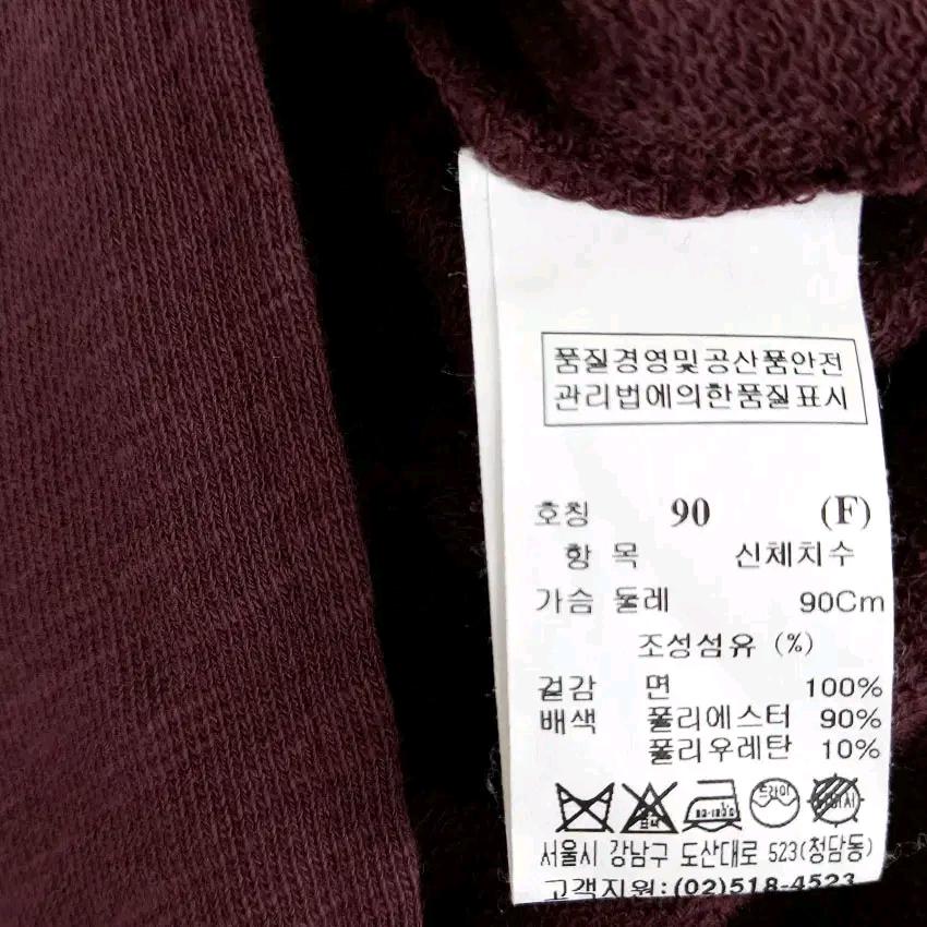시스템 여 여름 벨벳영문 루즈핏 롱티셔츠 브릭퍼플90(HU45949) 6