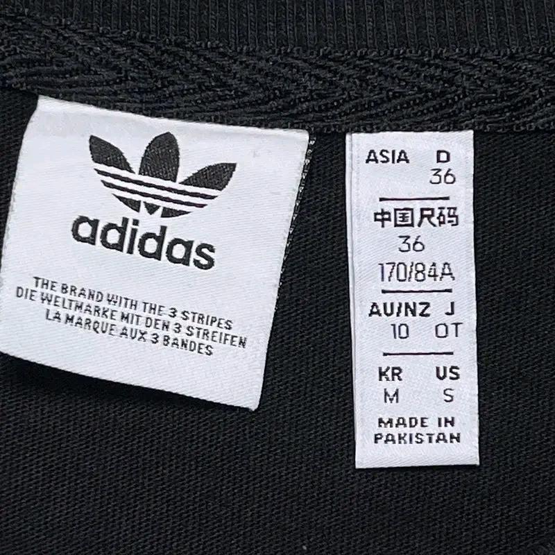 ADIDAS 파이어버드 미니 원피스 M 4