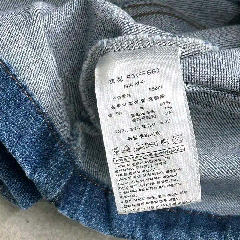 DEREK LAM 크로스비 데님 버튼업 뷔스티에 95 6