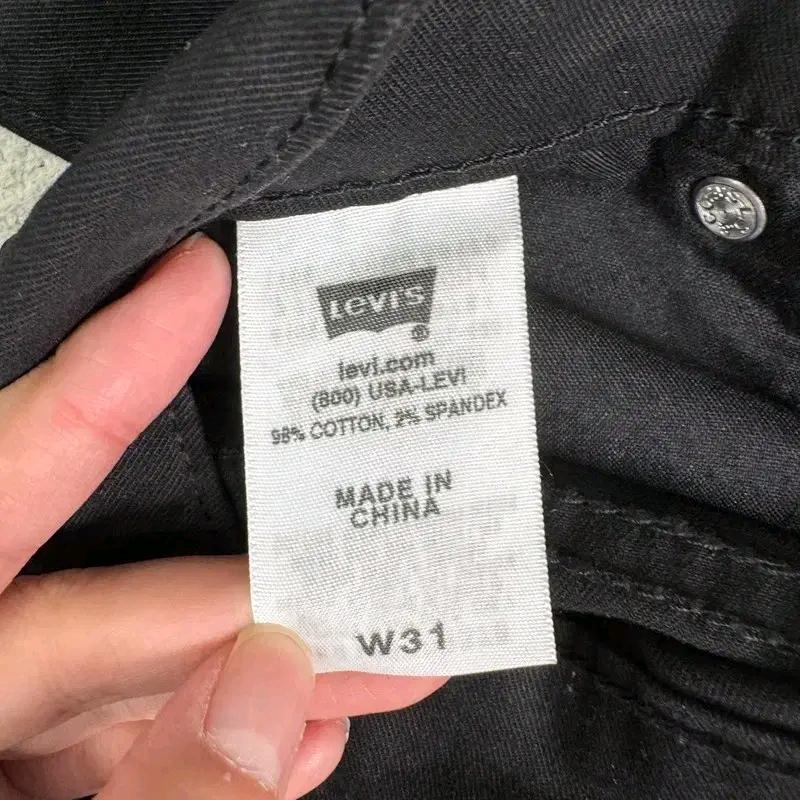 새상품 LEVI'S 535 레깅진 W31 5