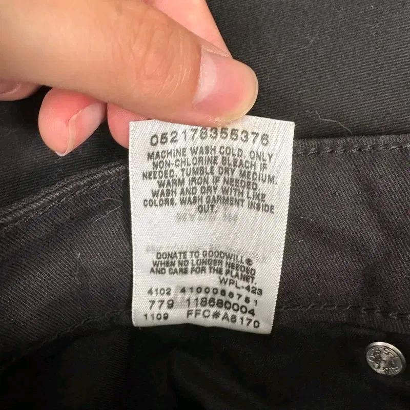 새상품 LEVI'S 535 레깅진 W31 6
