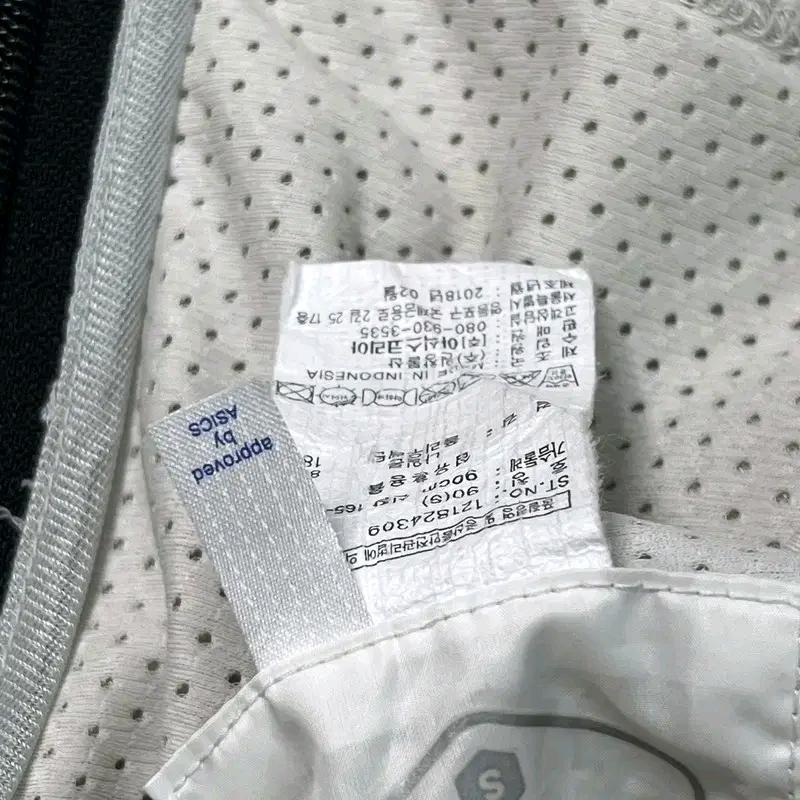 ASICS 메쉬 서머니트집업 화이트 90(S) 5