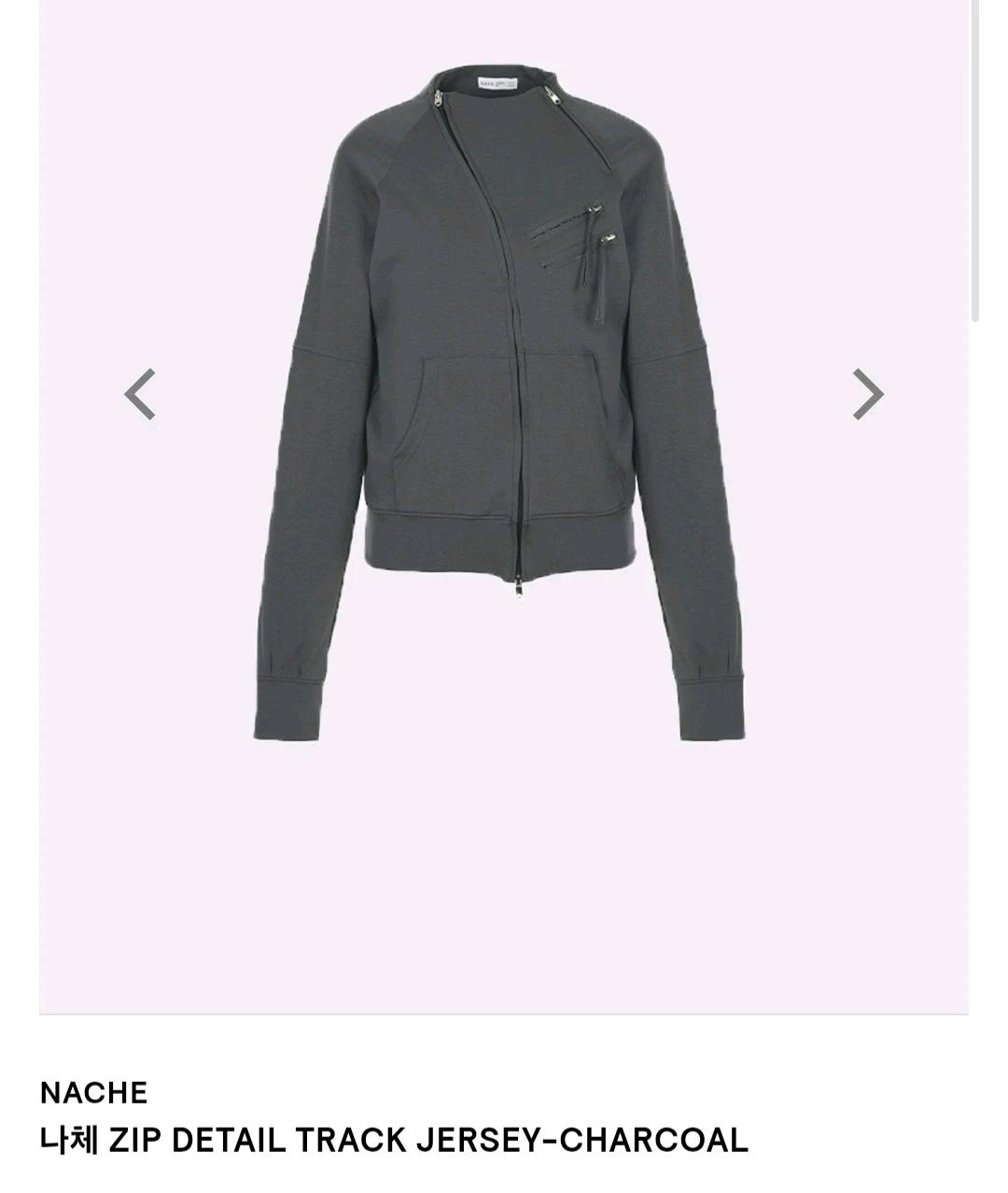 나체 집업 디테일 져지 자켓 차콜 3