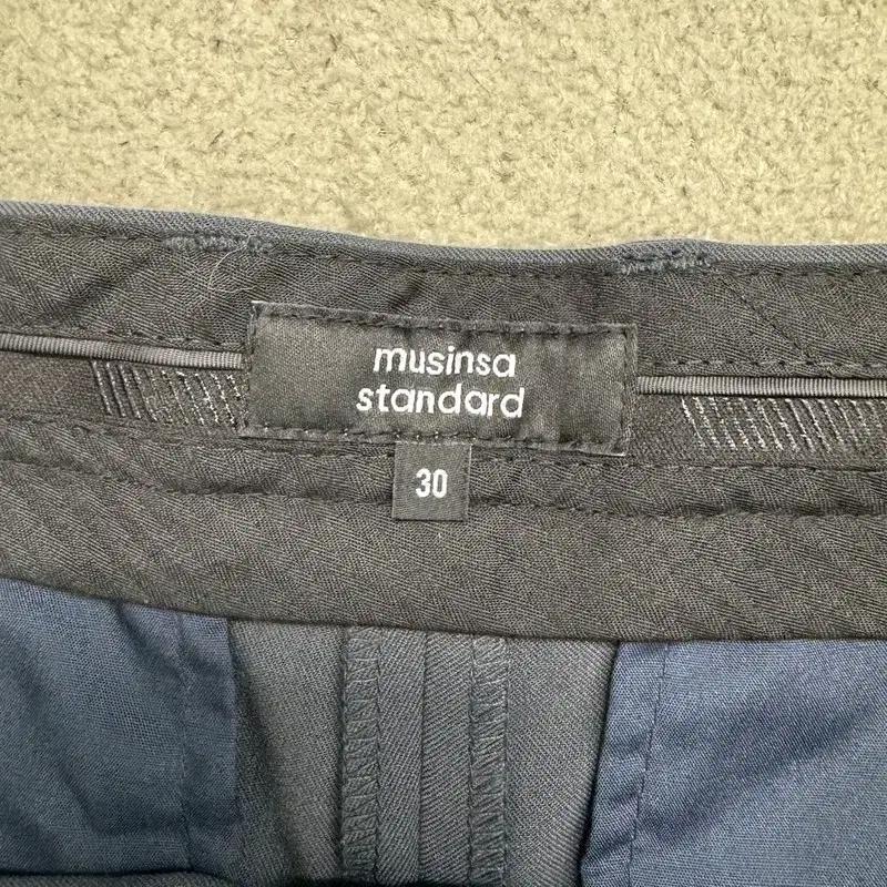 새상품 MUSINSA STANDARD 세미 와이드 슬랙스 30 5