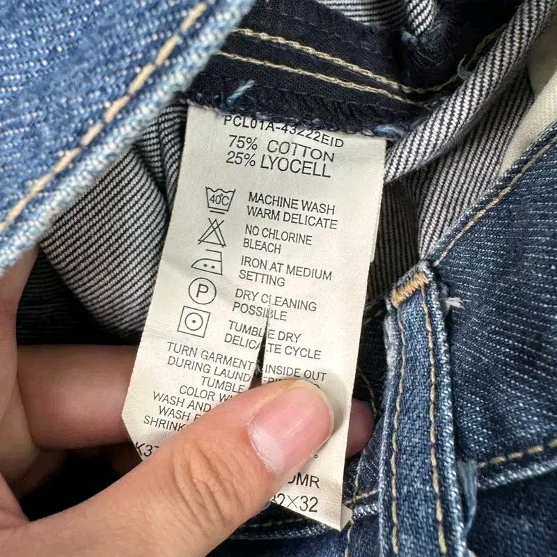 LEVI'S 엔지니어드 진 데님 팬츠 6