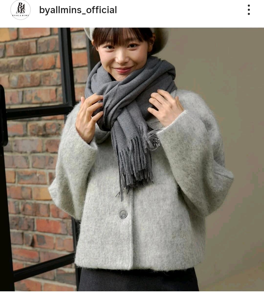 정가 189,000원) 바이얼민스 울자켓 그레이 4