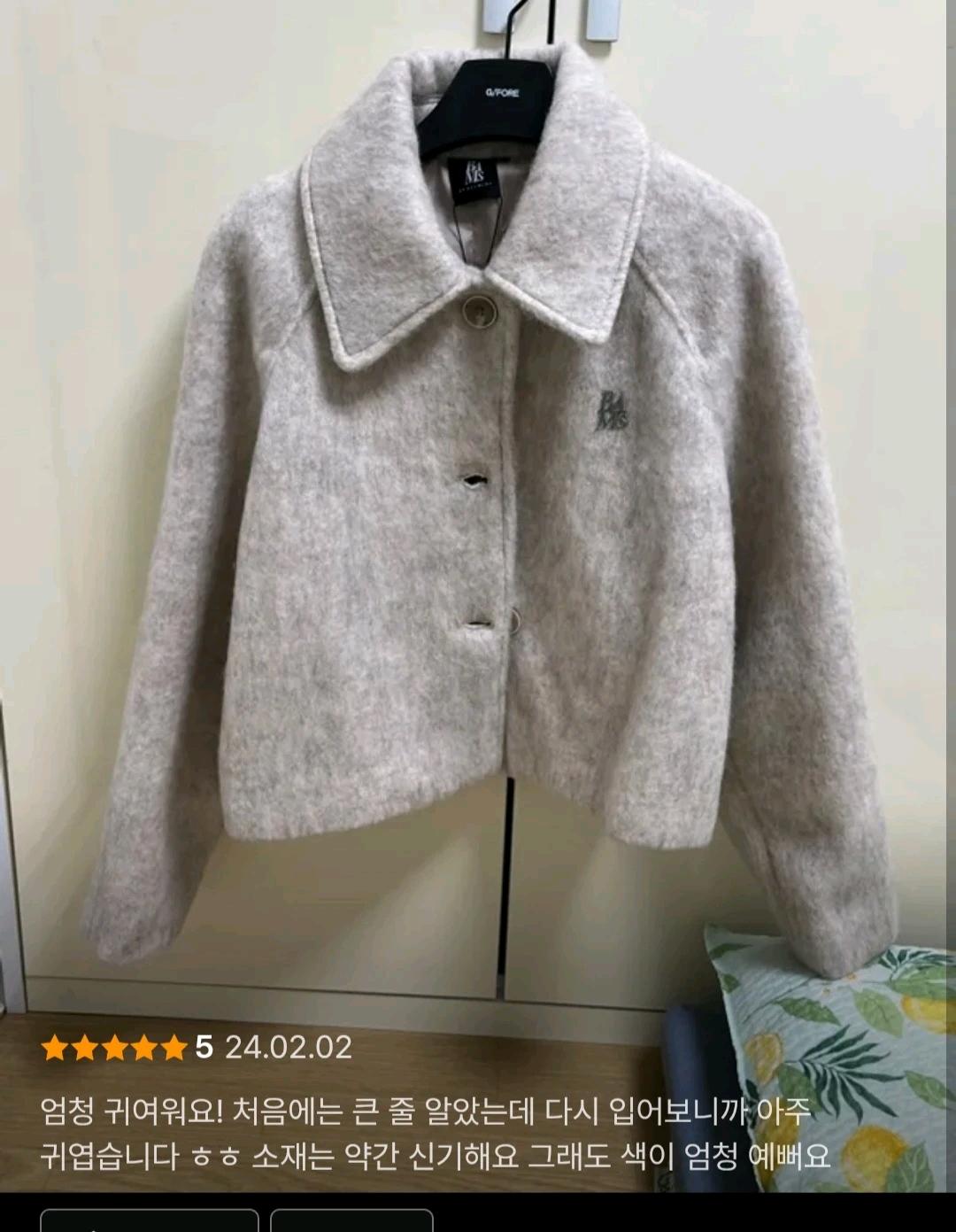 정가 189,000원) 바이얼민스 울자켓 그레이 8