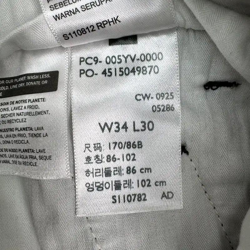 LEVI STRAUSS 프리미엄 블랙 데님 팬츠 7
