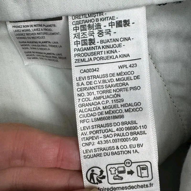 LEVI STRAUSS 프리미엄 블랙 데님 팬츠 6