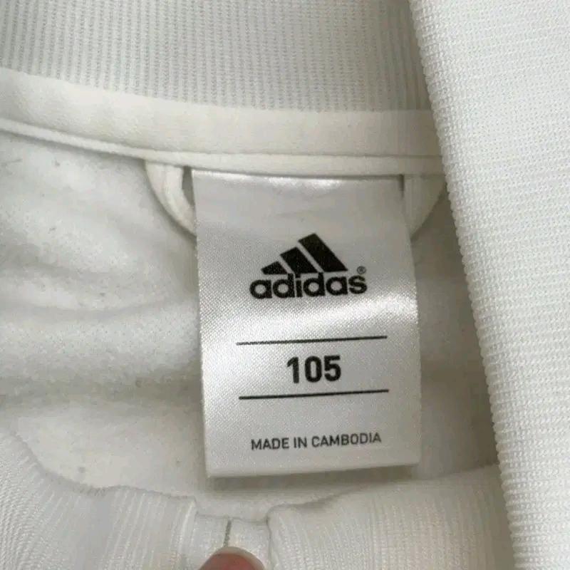 ADIDAS 첼시 트랙탑 저지 105 7