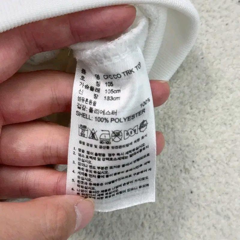 ADIDAS 첼시 트랙탑 저지 105 9