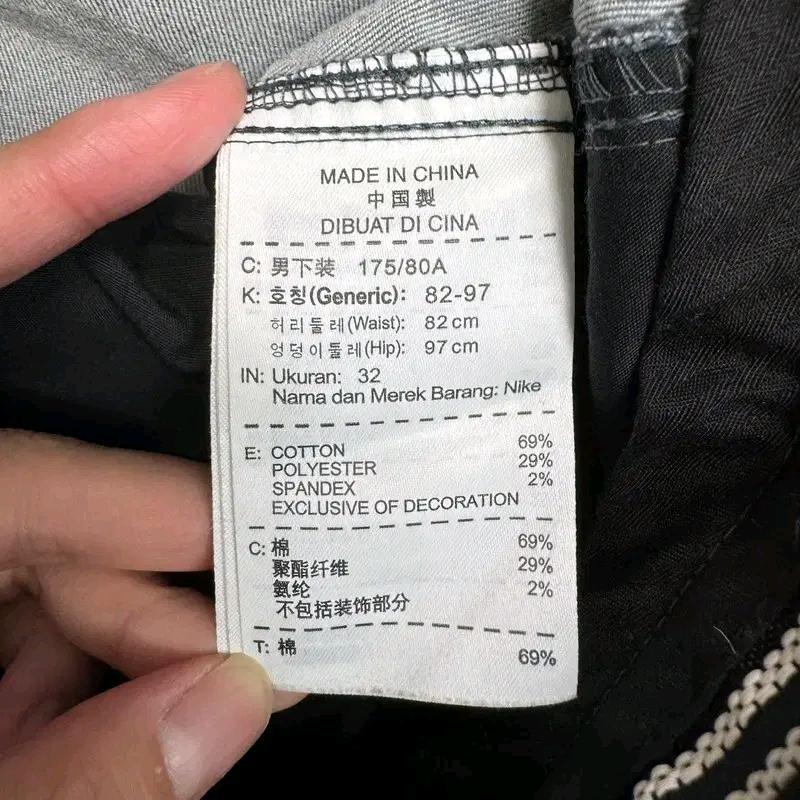 NIKE 골프 카고 팬츠 32 6