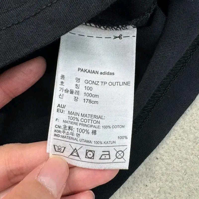 ADIDASxMark Gonzales 빅 로고 반팔 티 L 6