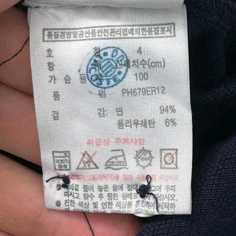 LACOSTE pk 반팔티 네이비 4 8