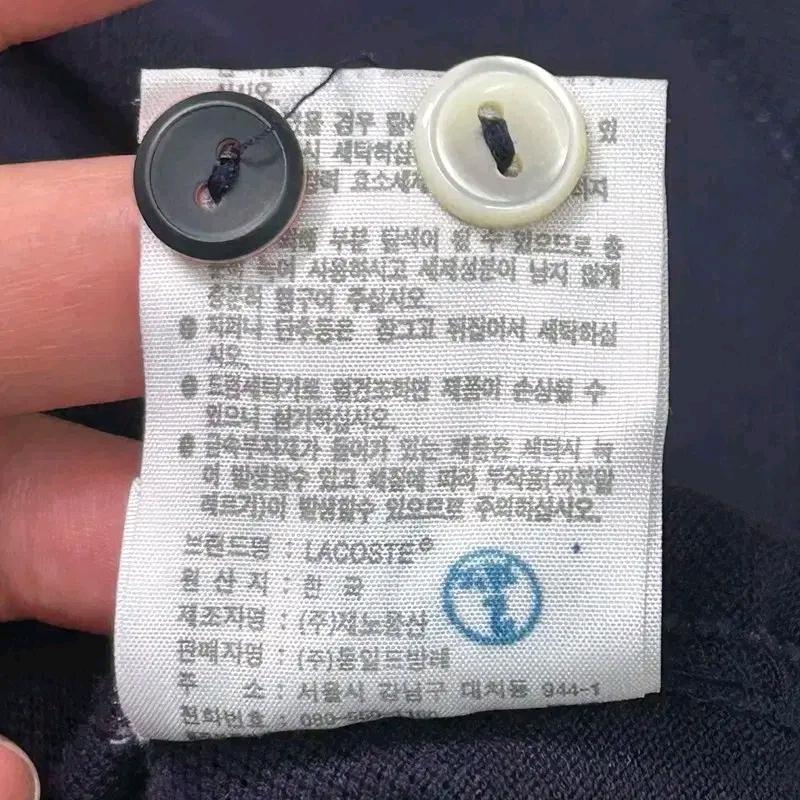 LACOSTE pk 반팔티 네이비 4 9