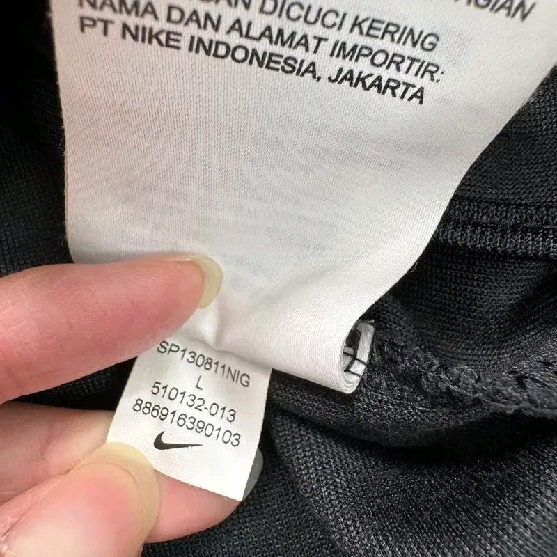 NIKE 올드스쿨 올블랙 트랙탑 L 8