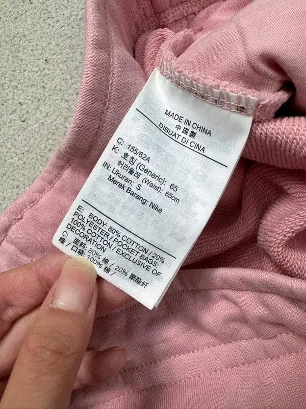 NIKE 여성용 NSW 에센셜 쇼츠 핑크 S 7