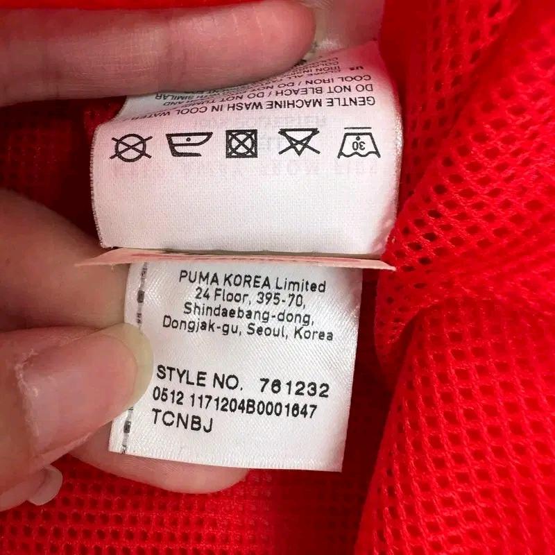 PUMA x FERRARI 집업 트랙 재킷 XL 9
