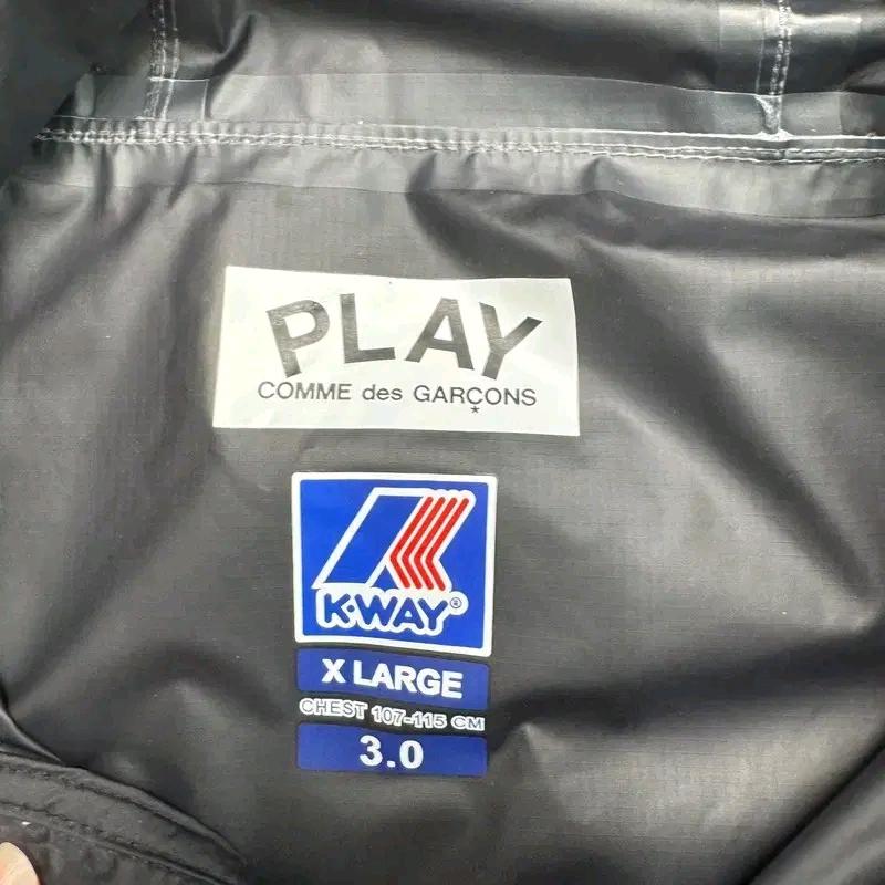 COMME DES GARCONS x KWAY 바람막이 재킷 XL 6