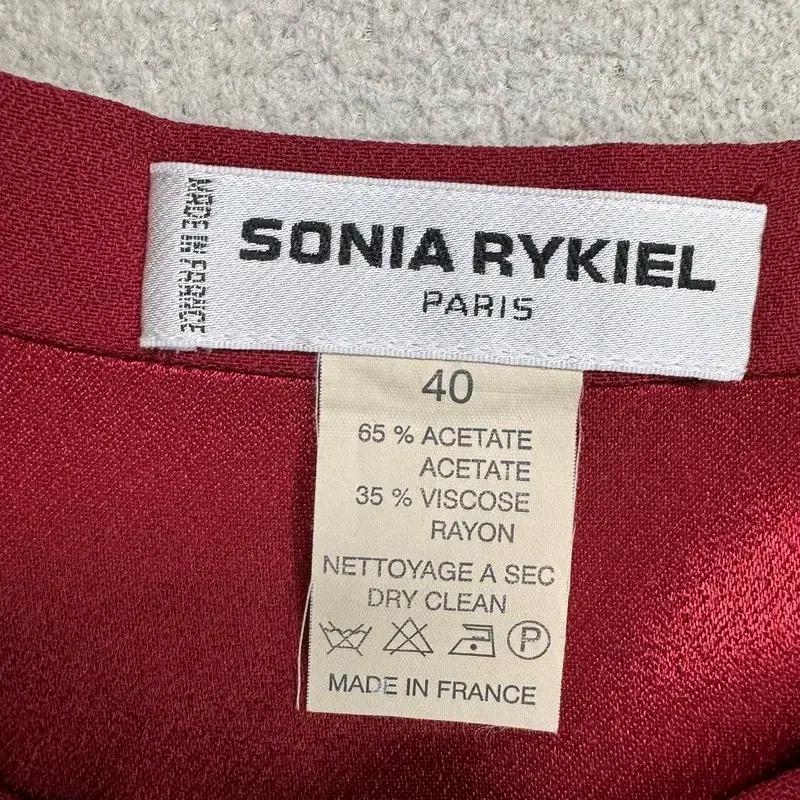SONIA RYKIEL 빈티지 스커트 40 4