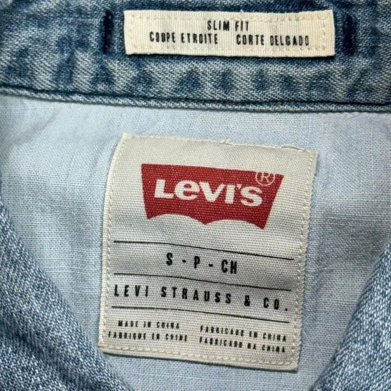 LEVI'S 클래식 웨스턴 데님 셔츠 S/P/CH 4