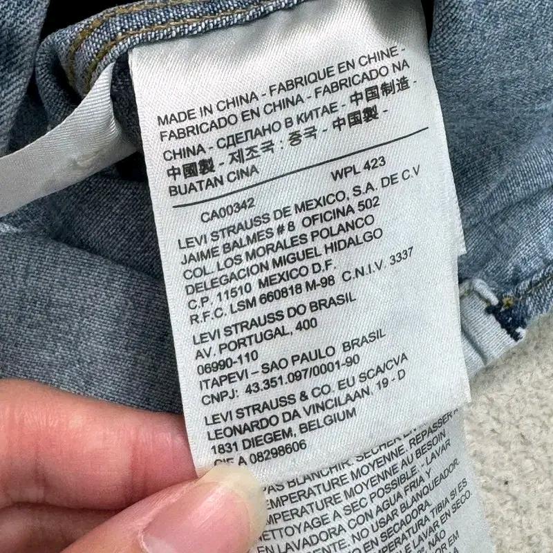 LEVI'S 클래식 웨스턴 데님 셔츠 S/P/CH 6