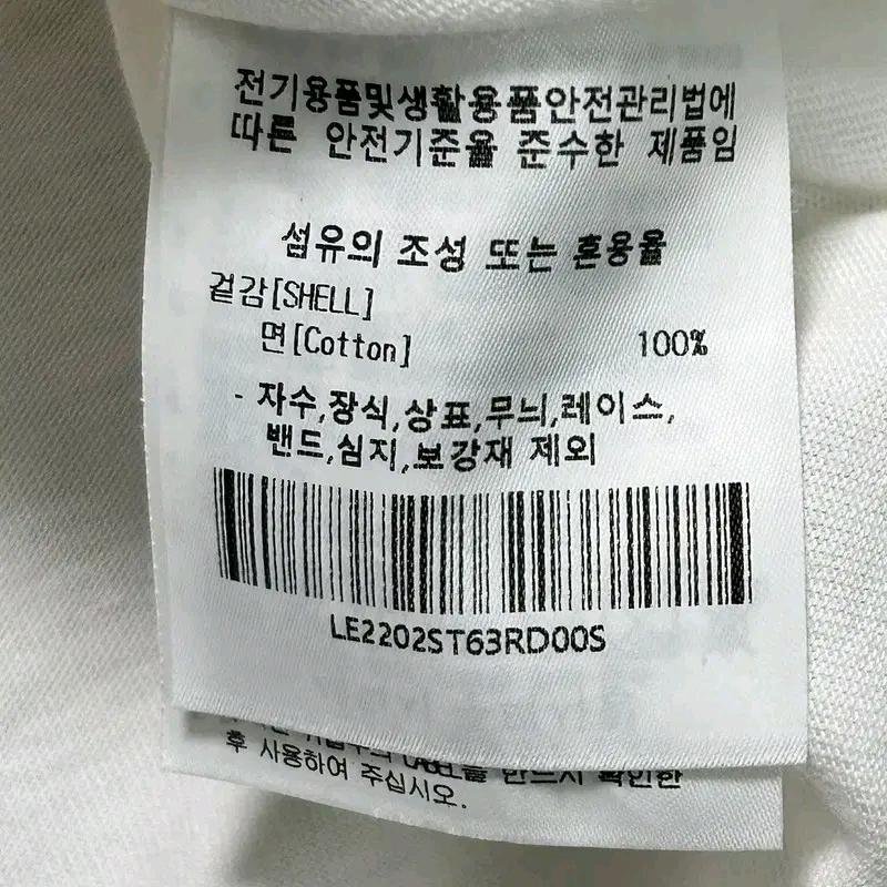 LEE 로고 링거 반팔티 화이트-레드 S 8