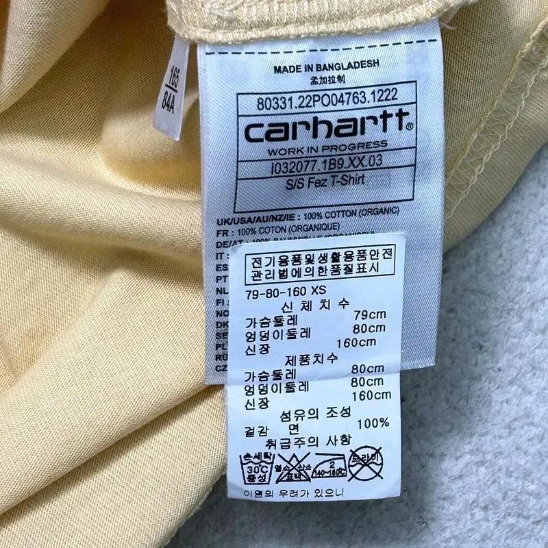 CARHARTT 반팔티 옐로우 XS 8
