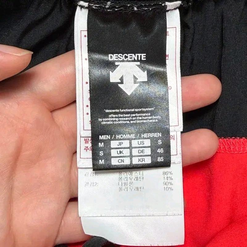 DESCENTE 트레이닝 반바지 레드 M 6